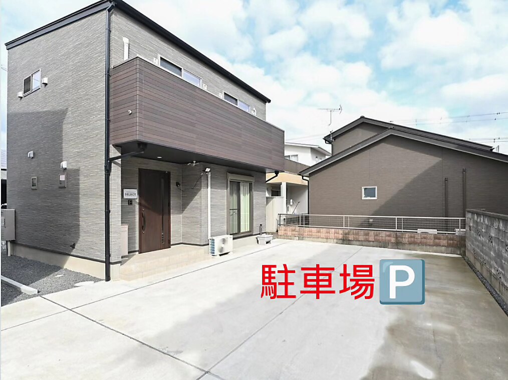 店舗前の駐車場